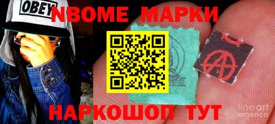 соль курить ск Балаково