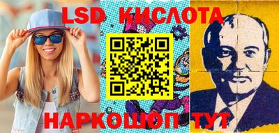 героин Балахна