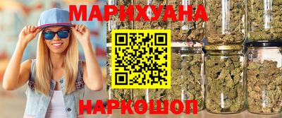 соль курить ск Балаково