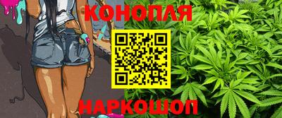героин Балахна