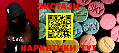 соль курить ск Балаково