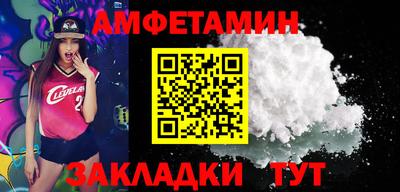 индика Трёхгорный