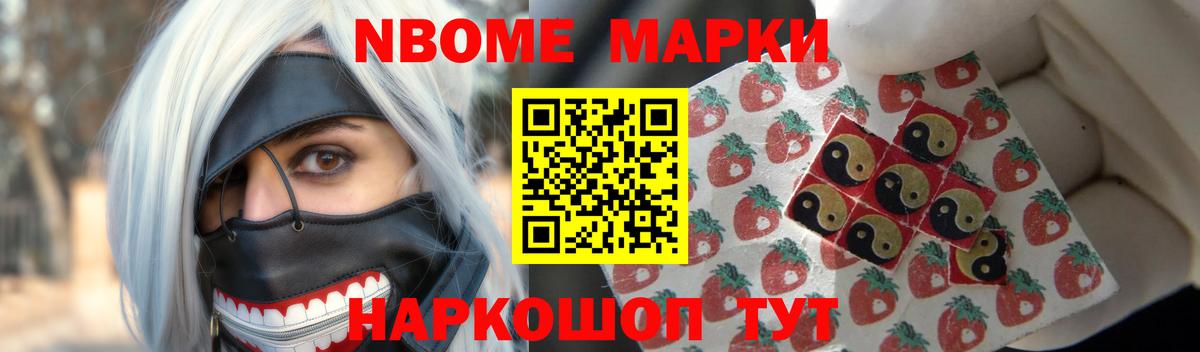 Лсд 25 экстази ecstasy Десногорск